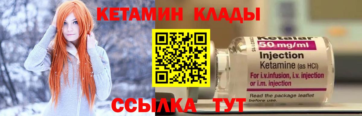 НБОМе Приморско-Ахтарск