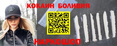 индика Среднеуральск