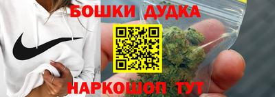 мефедрон VHQ Сланцы