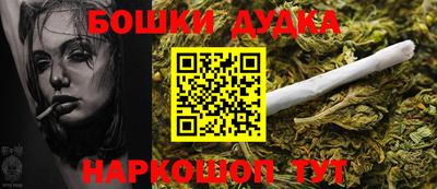 мефедрон VHQ Сланцы