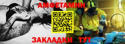 мефедрон VHQ Сланцы