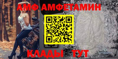 мефедрон VHQ Сланцы
